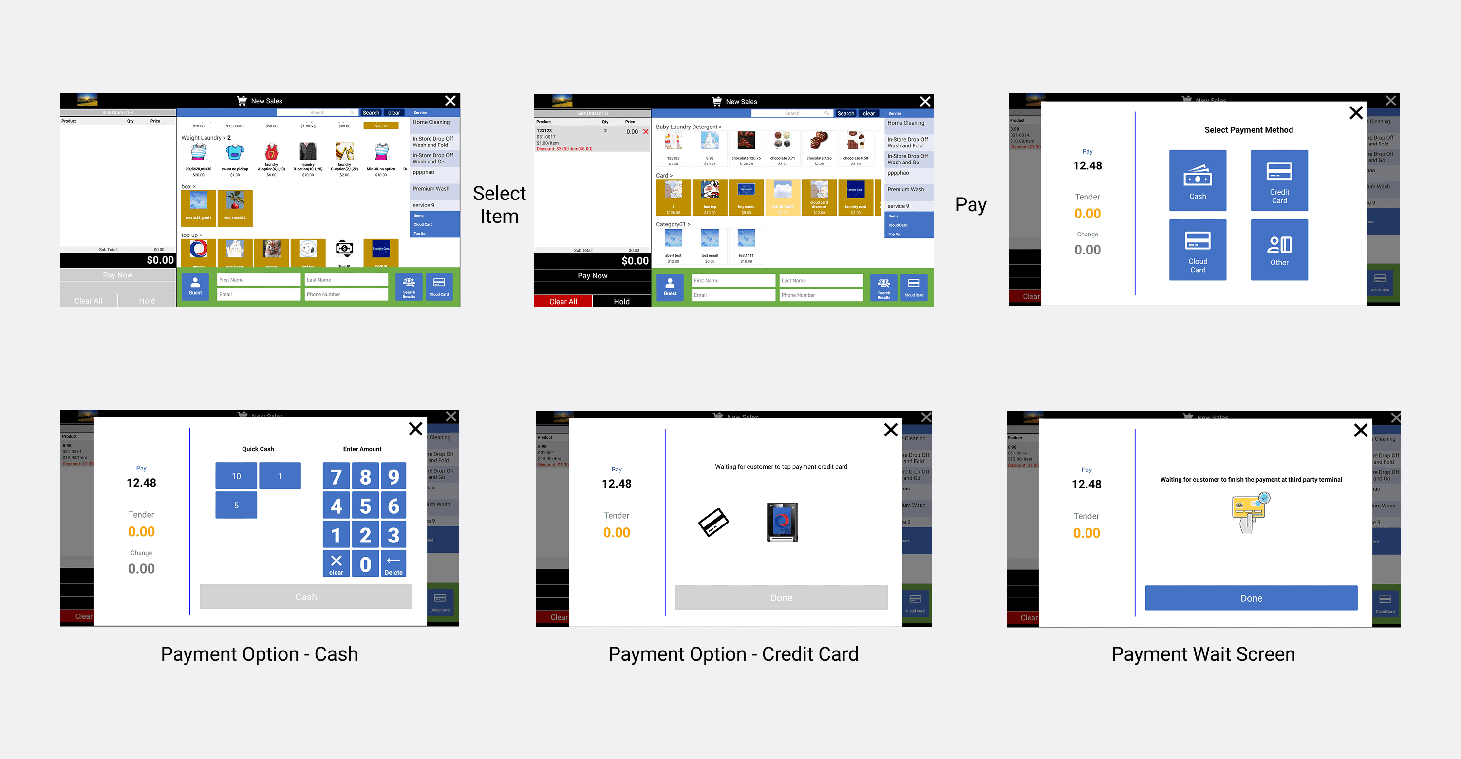 Old KioPos UI screens