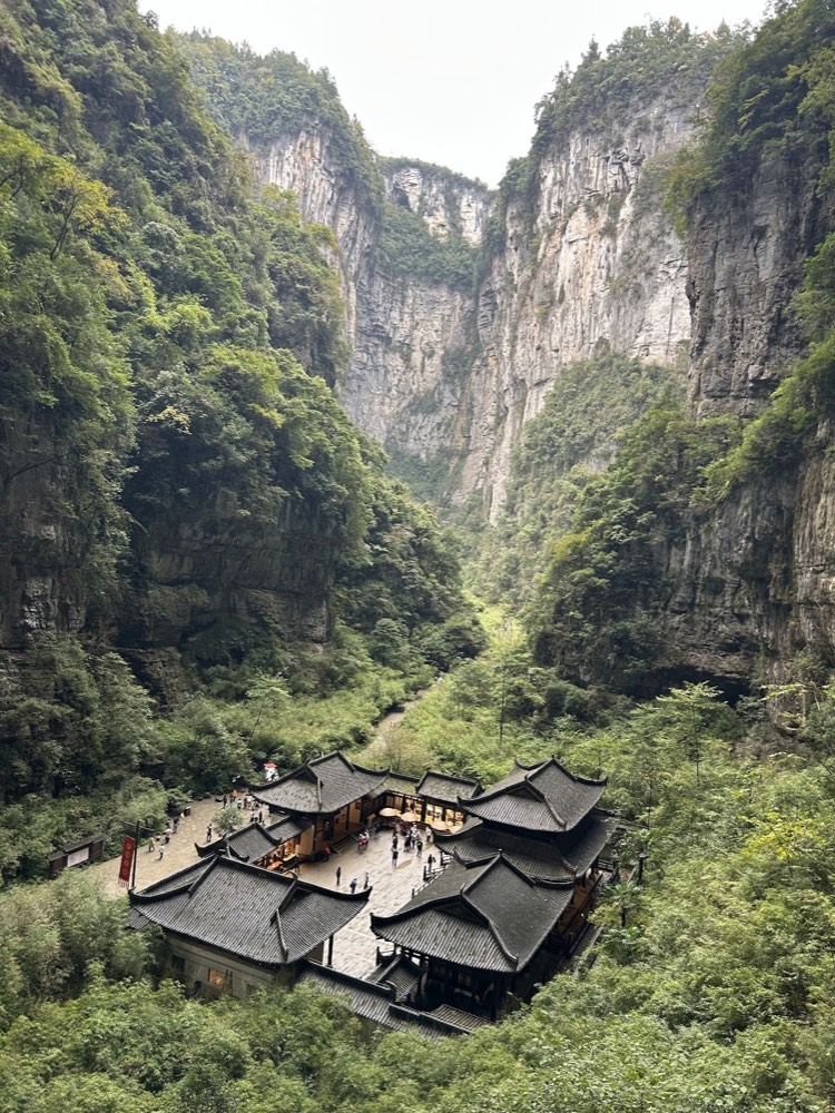 wulong, chongqing